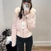 Gentle Wind Pink Fur Collar Hooded Cotton Coat for Women Winter Korean Style Thickened and Warm Short Waisted