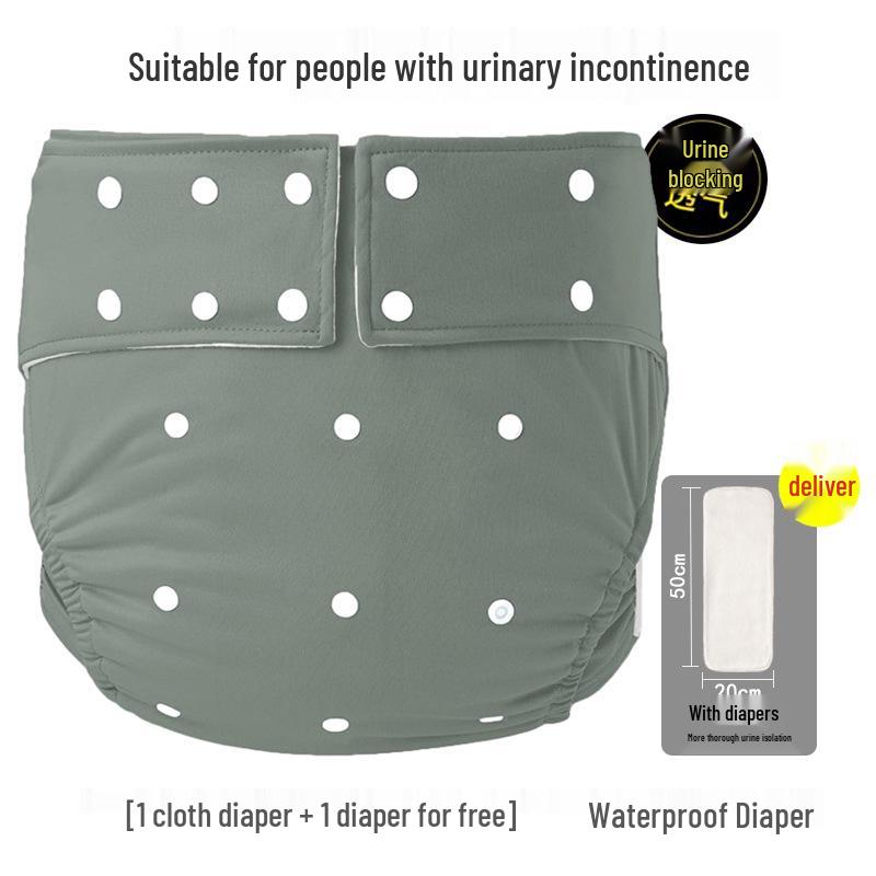 Adult Incontinence Cloth Diaper Cover - Adjustable, Anti-Leakage Pants for Bedridden Care