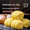 Hongyun Daojia Handmade Bamboo Noodles 2000g