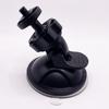 1/4 Inch Screw Suction Cup Mount for Dashcam & Sports Camera
