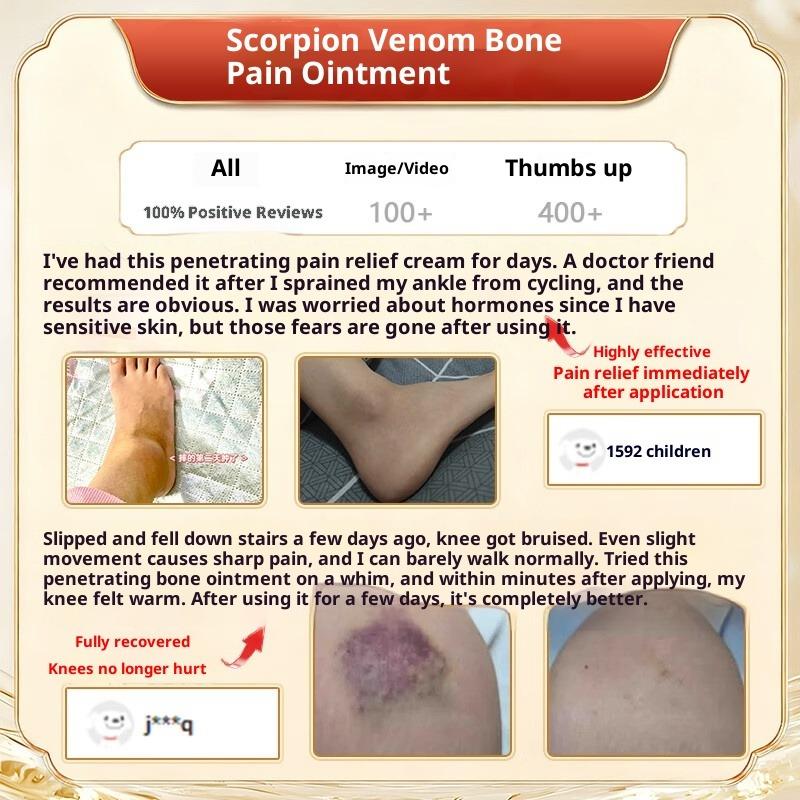Scorpion Venom Bone Pain Cream 50g Muscle Joint Pain Relief Herbal Gel Natural Ingredients Fast Absorbing