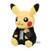 Pokemon Center Original Plush Pikachu Male Figure Pokemon Garden Wedding 20×16×11(H×W×Dcm)