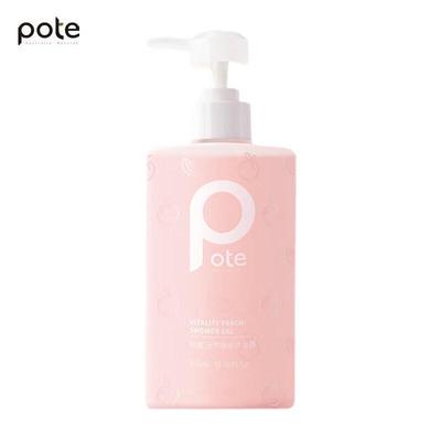 Boti Vibrant Peach Hydrating Shower Gel