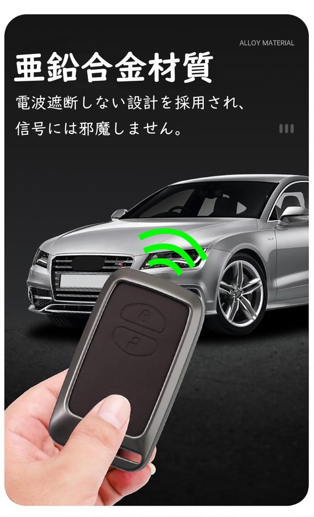 Smart Key Case for Compatible with Prius Aqua Mark Premium Alloy Key Protects Resists and Black Toyota, PHV, 86, X, SAI, Corolla, Ractis, etc., Ring,