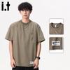 Men's Ice Silk Cooling Workwear T-Shirt