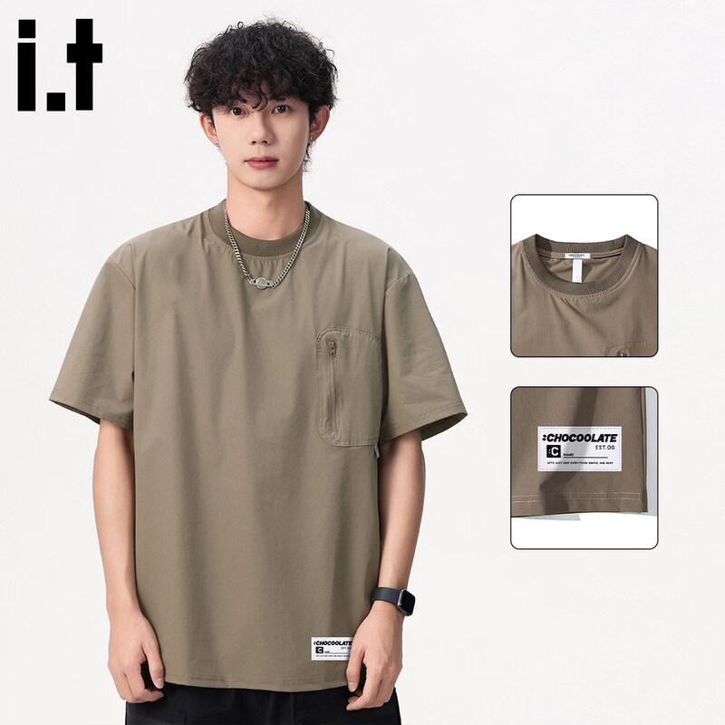 

Men s Ice Silk Cooling Workwear T-Shirt 2XL