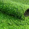 Xiaolang Artificial Turf
