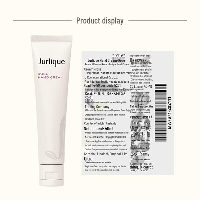 Jurlique Rose Hand Cream 40ml