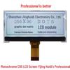 3.2" 25696 Monochrome FSTN LCD Module with Positive Display, 20-Pin COG Design