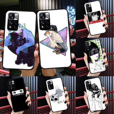 Sad Japanese Anime Case For Xiaomi Redmi Note 14 13 11 9 10 12 Pro 9S 10S 11S 12S Redmi 10C 12C 13C 14C Cover