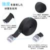 Aicosineg 8m Cargo 8m for and Attaching and Fastening Straps for Bicycles and and Earthquake 25mm 8m Set of 4 Tie-Down Straps, Long, Multi-Purpose,