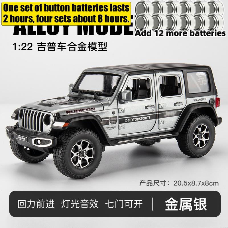 1:22 Jeep Wrangler Unlimited Rubicon Off Road SUV Alloy Metal Diecast Model Car Children's Toy Car Birthday Gift For Boy Friend