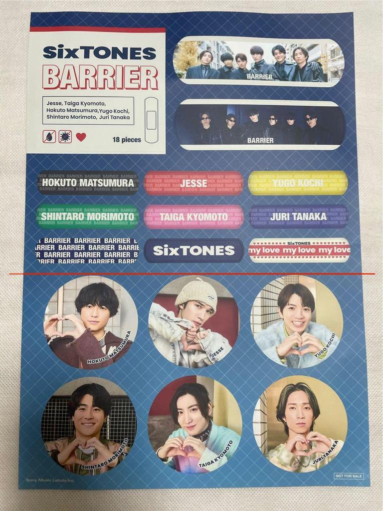 [USED] SixTONES Barrier 3-Disc Set with Bonus