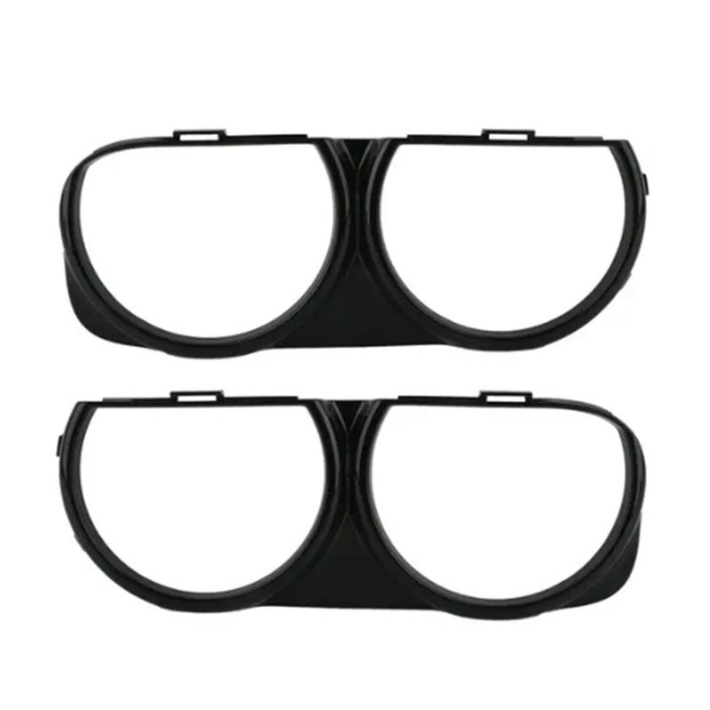 Headlight Frame Cover for 2015-2021 Dodge Challenger (68259053AB, 68259052AB)