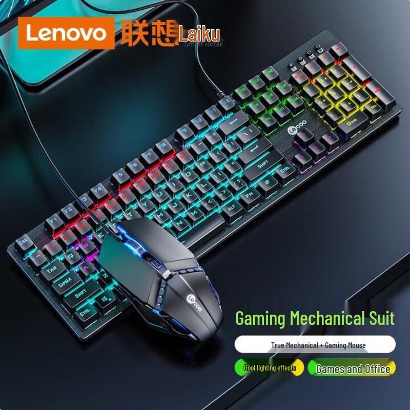 

Lenovo Laiku GC300 Wired Mechanical Keyboard and Mouse Set
