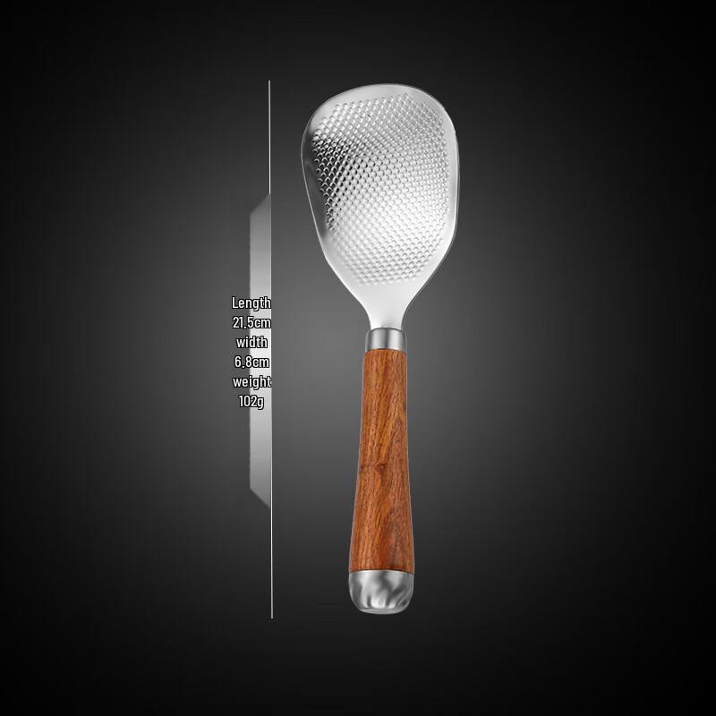 ZISIZ Rosewood Non-Stick Rice Scoops (2-Pack)