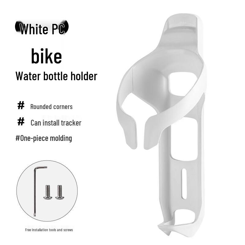 Junshi Bicycle Water Bottle Cage