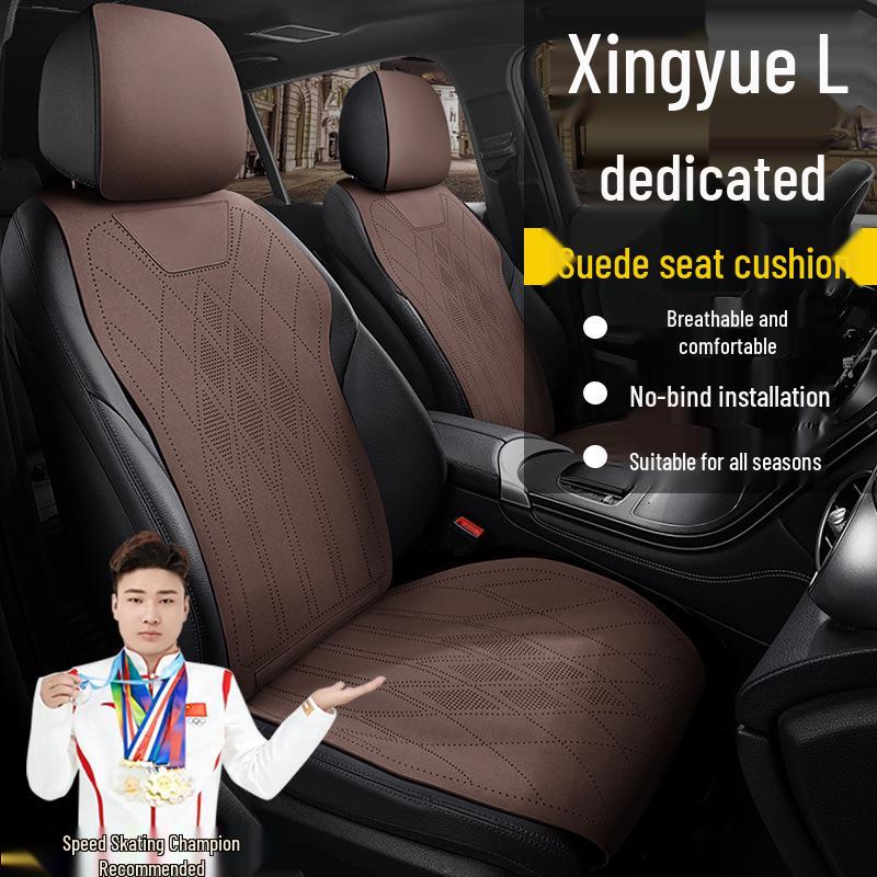 Suede Seat Covers for Geely Xingyue L: Comfort, Luxury, Changfeng & Noble Yunqi Editions