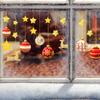 Star Elk Christmas Holiday Window Sticker Double-sided Printing Visual Window Glass Decorative Sticker