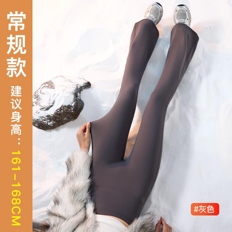 Women's High Rise Flare Pants Slim Fit Solid Color Fleece Lined Shark Leggings Warm Winter Trousers