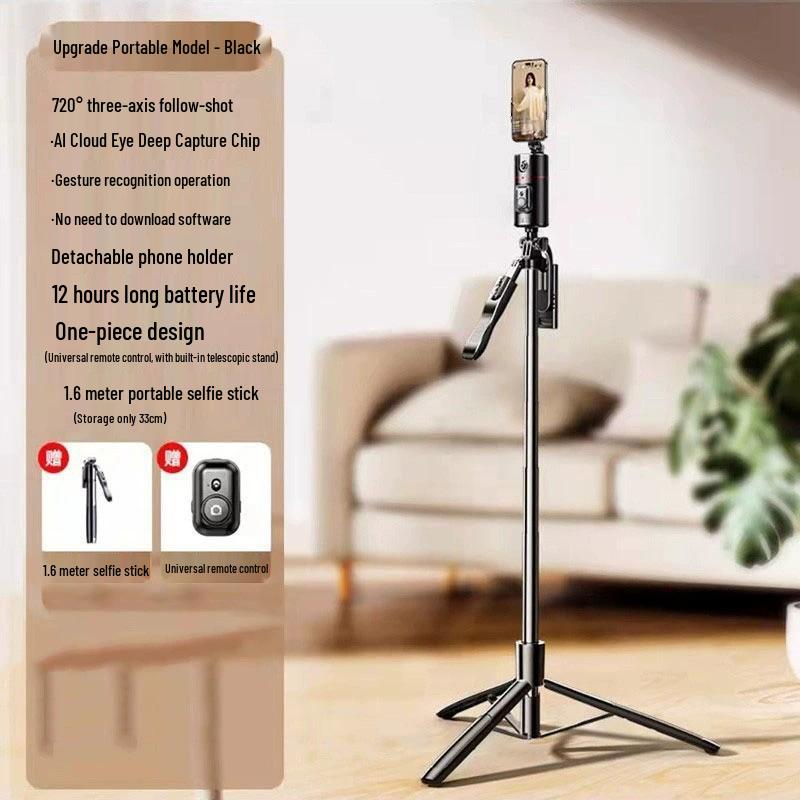 P02 Mobile Gimbal: AI Face Tracking, Live Streaming, Panoramic Stand, Anti-Shake Phone Holder