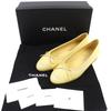 Pristine CHANEL pumps ballerina yellow leather Women 37 19S G02819 Used