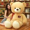 Scarf bear doll large confession bear doll Qixi Festival gift American big bear sleeping hug bear doll