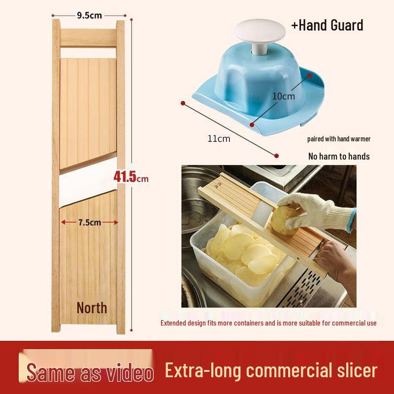 Commercial Stainless Steel Multi-Purpose Slicer