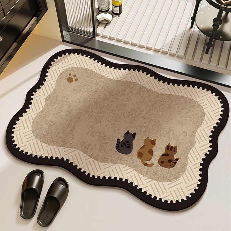 

OEING Vintage Style Absorbent Floor Mat
