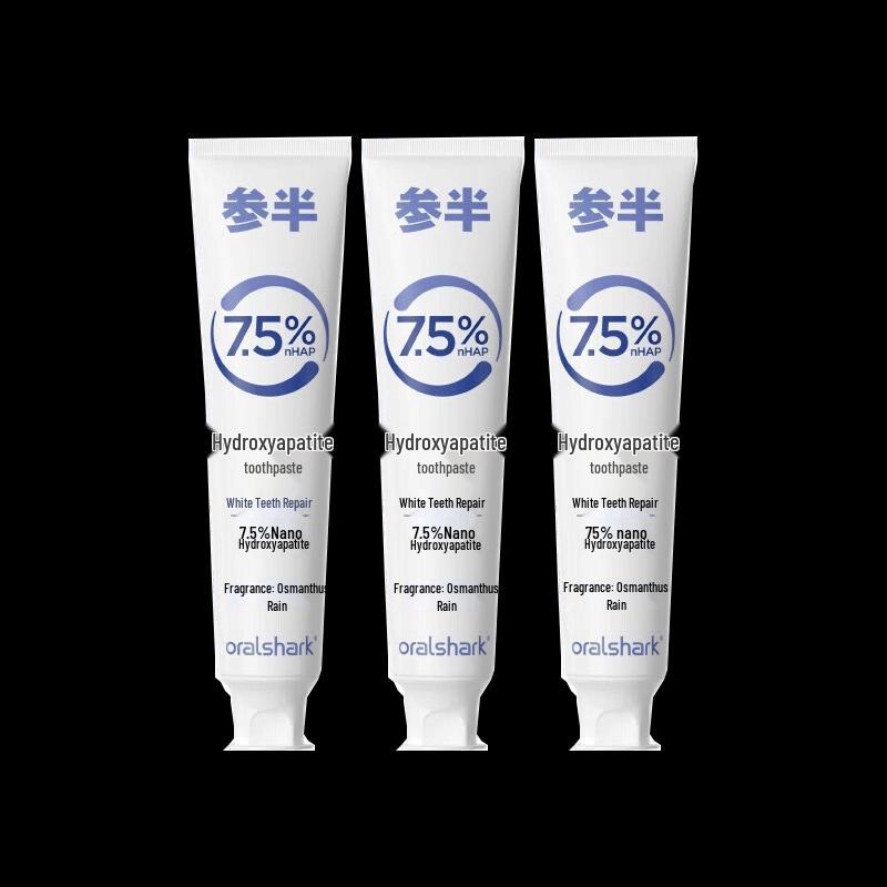 Sanban Osmanthus Rain Hydroxyapatite Toothpaste