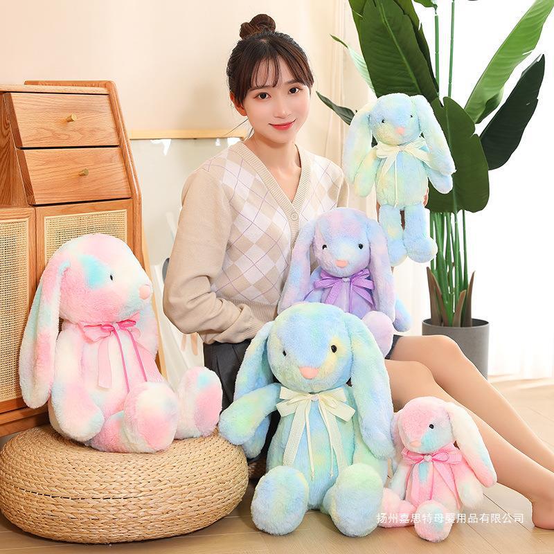 Easter Bunny Super Soft Plush Toy Big Ear Rabbit Long Ear Rabbit Doll Tie-Dye Lop Ear Rabbit Doll Brown