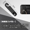 Of 2 Car Seat Silicone Convenient Car Prevents Shopping Bags from Slipping and Leather Car Storage Back Seat 50kg Weight Easy Car Accessories "Set