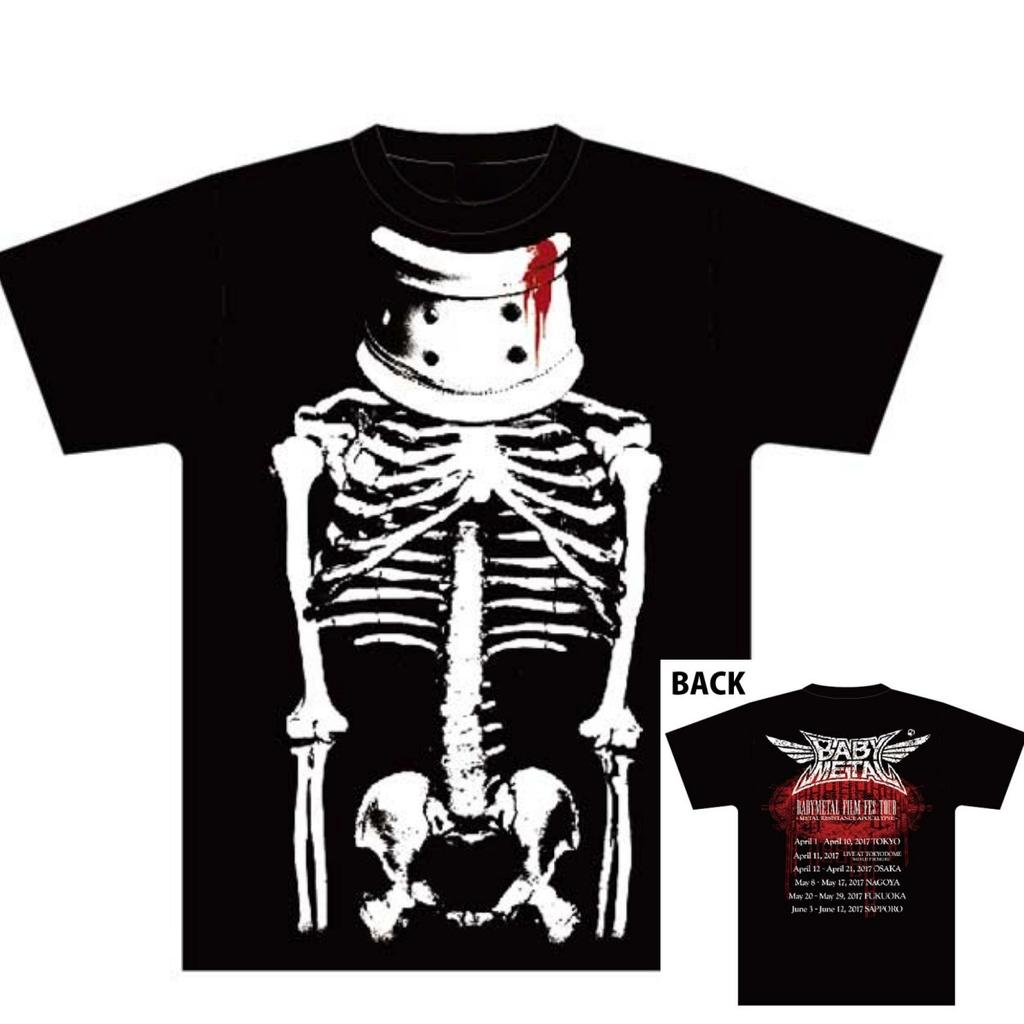 METAL SPIRITS BABYMETAL Band TShirt Cotton Graphic Tee Unisex Unisex Summer Streetwear