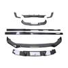 Compatible with BMW X7: Carbon Fiber FD Style Front Lip Splitter, Rear Lip Corner Covers, Side Skirts, Roof Spoiler, Diffuser (2019-2022)