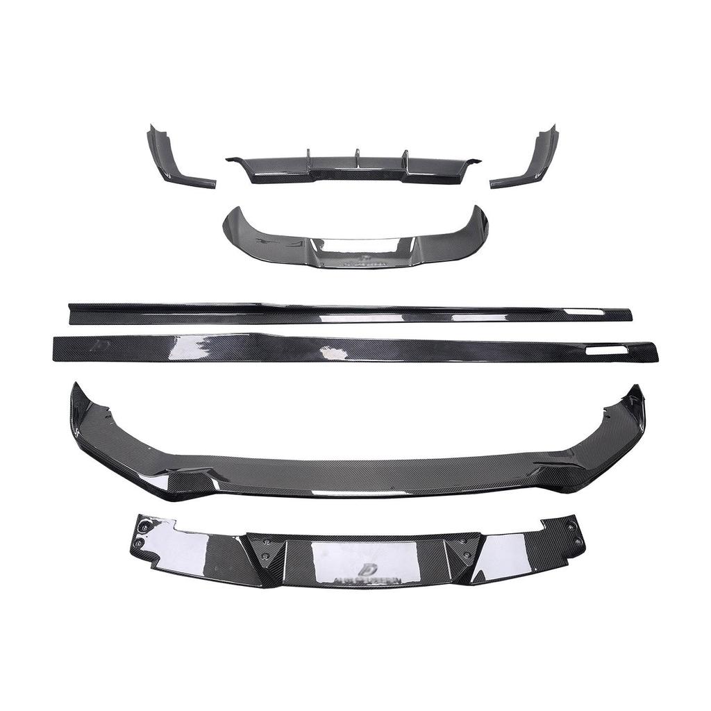 Compatible with BMW X7: Carbon Fiber FD Style Front Lip Splitter, Rear Lip Corner Covers, Side Skirts, Roof Spoiler, Diffuser (2019-2022)