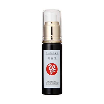 Ginza Marukan Purupuru Beauty Essence, 30 ml, reines Vitamin C, enthält natürliche Aminosäuren, Beauty Essence, Hautpflege, Gesicht, Geschenk, Kosmetik