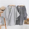 Uyku ve Dinlenme için Giyim – Pijama Takımları