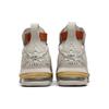 Nike Hfr X LeBron 16 Sail Womens BQ6583-100