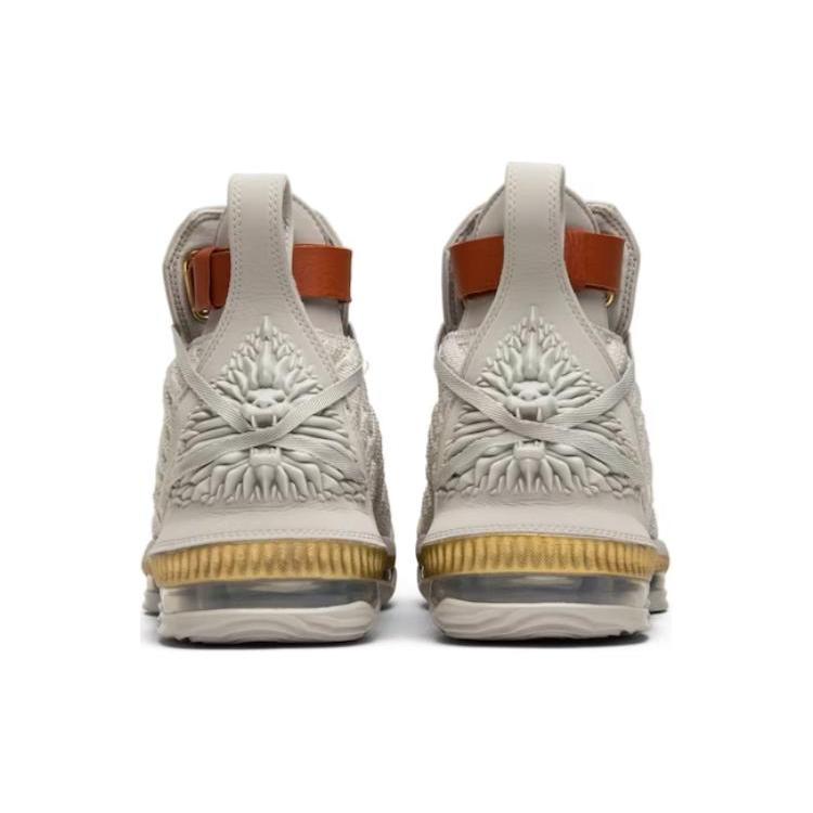 Nike Hfr X LeBron 16 Sail Womens BQ6583-100