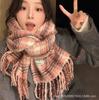 Iceland sea salt blue scarf women's autumn and winter new mohair solid color versatile scarf warm imitation cashmere shawl