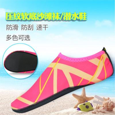 Wasserschuhe für Damen Herren Schnelltrocknende Aqua Socken Yoga Übung Camping Must-Haves Erwachsenen Jugendgröße Schwimmen Strand Barfußschuhe