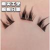 Mogugu - Individual Cluster False Eyelashes