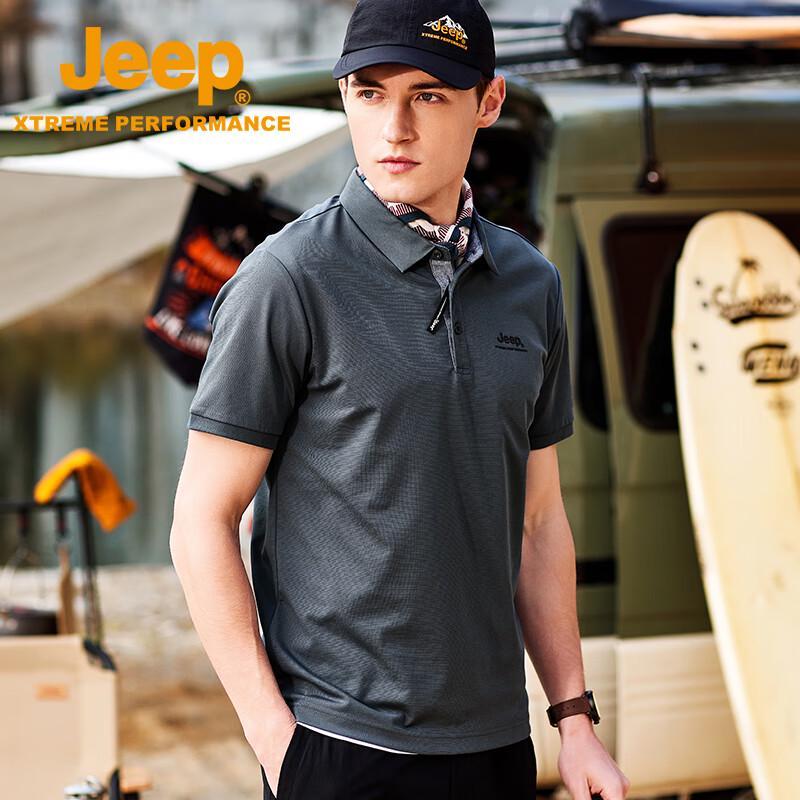 Jeep Men's Short Sleeve Cooling Polo Shirt