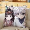 HHunter X HHunte Anime Cushion Cover Soft Durable Reversible Pillow Cover Home Car MultiScene Daily Comfort Pillowcase