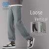 JEANSWEST LIFE Men's Heavyweight Cuffed Joggers