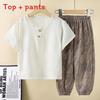 Baby Boy Summer Outfit Set With Ice Silk Fabric For Toddler Kids Casual Wear