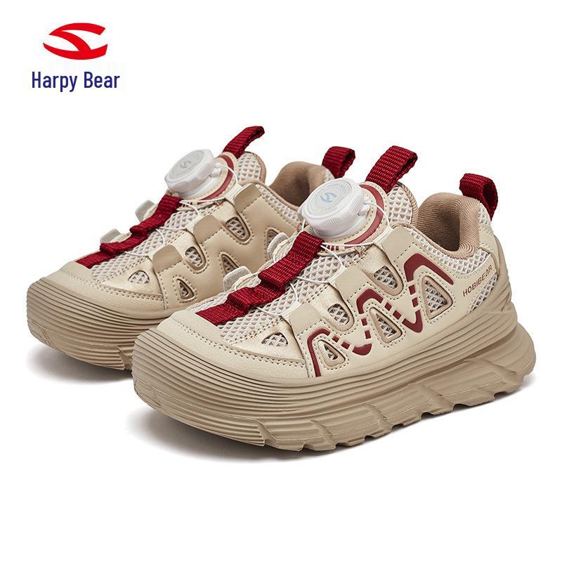 HOBIBEAR Kids  Lightweight EVA Sole Spring & Autumn Sports Shoes Size 28