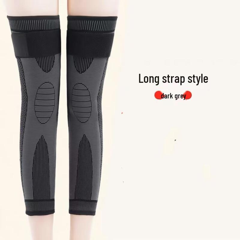 

Chi Wang Wormwood Warm Knee Pads