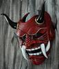 Maschere Facciali di Halloween Unisex per Adulti Giapponesi Hannya Demone Oni Samurai Noh Kabuki Prajna Maschera del Diavolo Maschere in Lattice per Feste