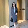 Autumn Winter Grey Suit Skirt Set for Women Slim Fit Office Lady Professional Business Outfit